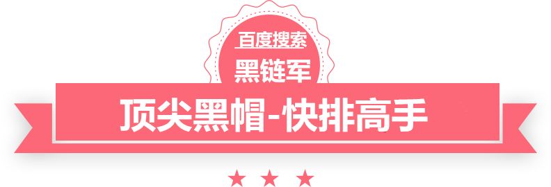 2024新澳门精准免费半成品加工